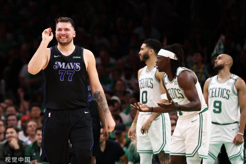 每当特林康 每当特林康